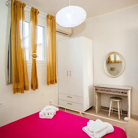 Apartament Musses